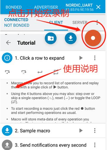 ble app