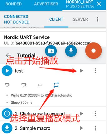 ble app
