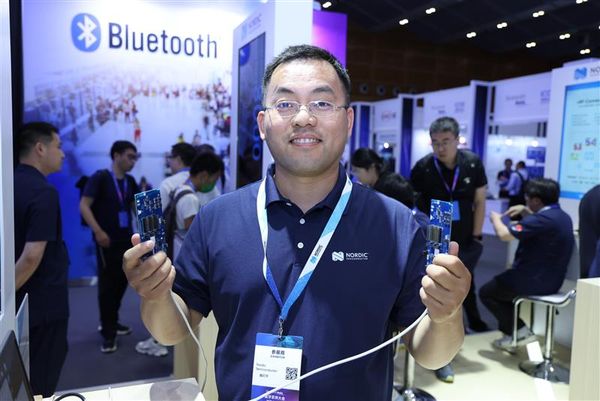 bluetooth asia channel sounding