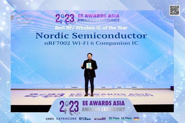 EE Awards