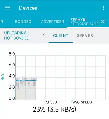 升级文件传输完毕,系统将重启