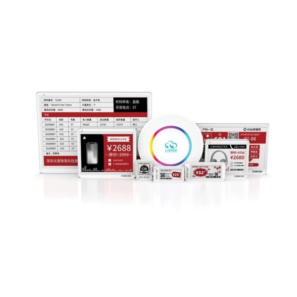 云里物里使用Nordic的nRF52832和nRF52810 SoC以蓝牙 5 连接智能标签和网关