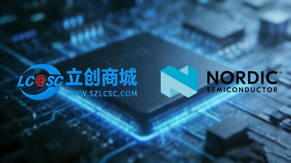 近日，全球低功耗无线连接解决方案领导者 Nordic Semiconductor 宣布，与国内知名电子元器件电商平台立创商城（LCSC）正式达成授权合作，立创商城将成为 Nordic 官方授权代理商。此次合作旨在整合双方资源优势，为中国地区开发者、企业客户提供更便捷、高效的 Nordic 产品采购渠道与技术支持服务，进一步推动低功耗无线技术在物联网各个领域的创新应用落地。