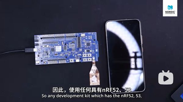 在这个实操视频系列中我们首先将探索一种IoT应用，我们称它为典型的低功耗蓝牙应用，然后，在整个视频系列中我们将从零开始构建这个应用，以展示nRF Connect SDK如何在极短时间内加快此类应用的开发速度，同时保持高度的可扩展性和可移植性。