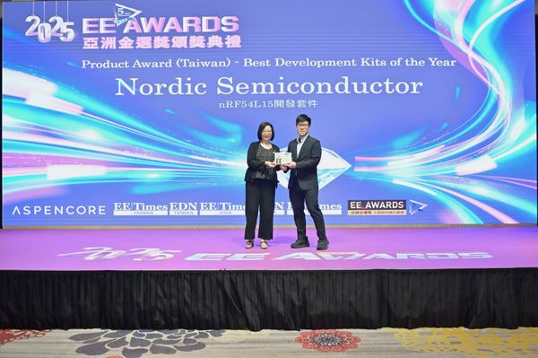 近日，全球低功耗无线通信与物联网（IoT）领域的领军企业 Nordic Semiconductor，在备受业界瞩目的 EE Awards 评选中凭借深厚的技术积淀、创新的产品实力与卓越的行业贡献，一举摘得三项重量级奖项 ——“年度产品奖” 之 “最佳电源管理 IC”“最佳开发套件” 以及 “五年成就奖”，全方位彰显了其在低功耗技术创新、产品研发及产业推动方面的硬核实力与引领地位。