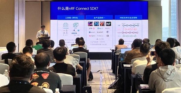 NTT 2025 presentations