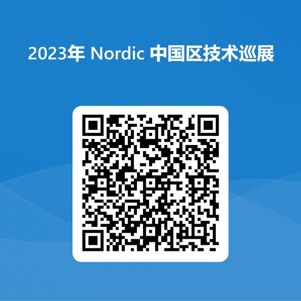 开放