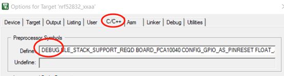 如何调试nRF5 SDK