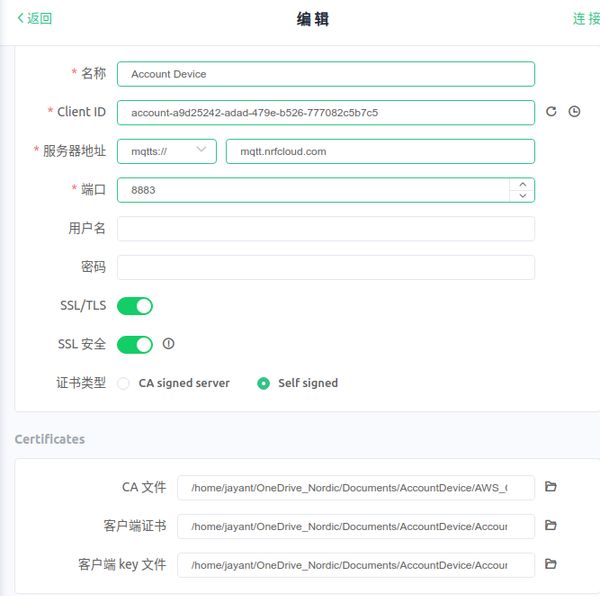 三个文件的配置项