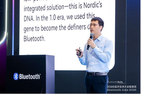 艾敏华在2026蓝牙大会主会场进行《Nordic 2.0：从蓝牙定义者到全域物联网的领导者》主题演讲