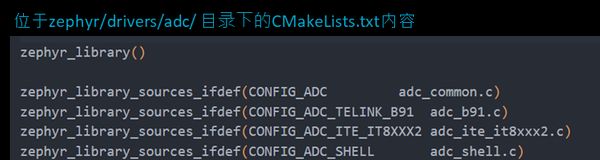 详解Zephyr设备树(DeviceTree)与驱动模型