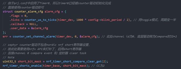 详解Zephyr设备树(DeviceTree)与驱动模型